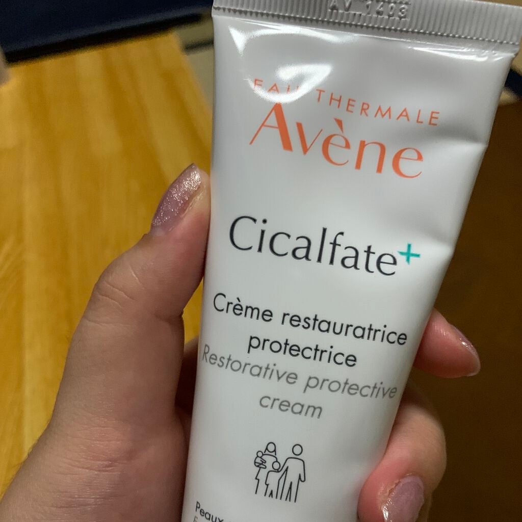 シカルファットプラス リペアクリーム/アベンヌ/フェイスクリームを使ったクチコミ(1枚目)