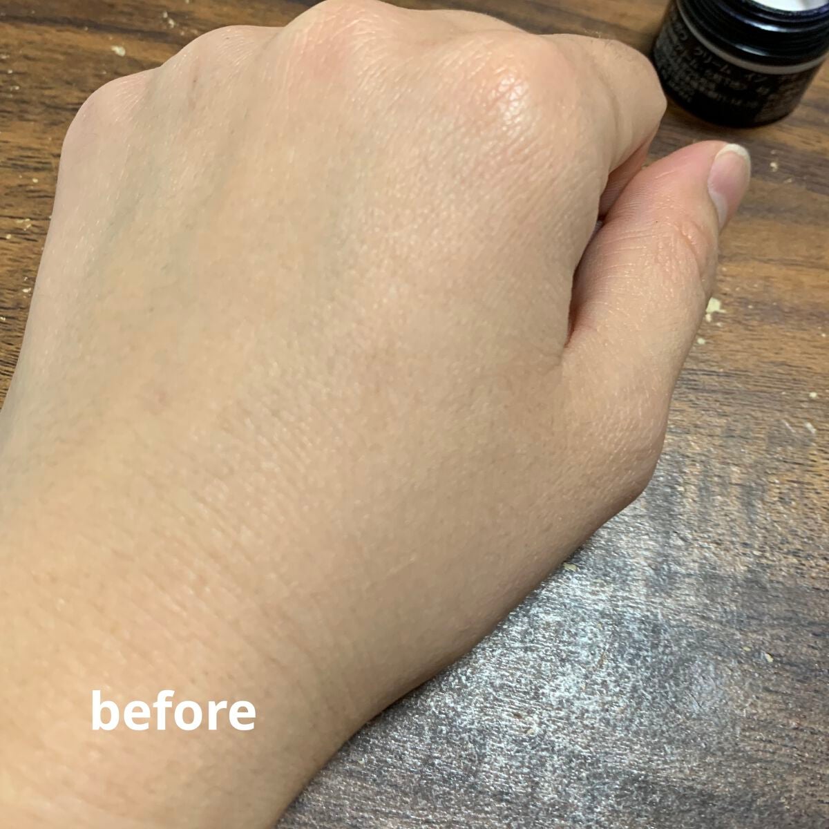 クリーム イン デイ/KANEBO/フェイスクリームを使ったクチコミ(5枚目)