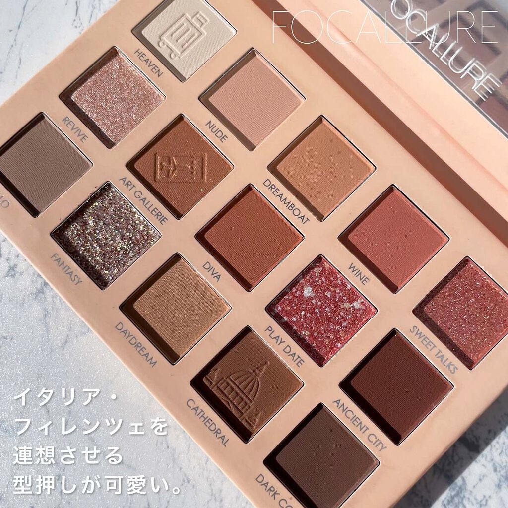 GO TRAVEL 15色アイシャドウパレット/FOCALLURE/アイシャドウパレットを使ったクチコミ(8枚目)