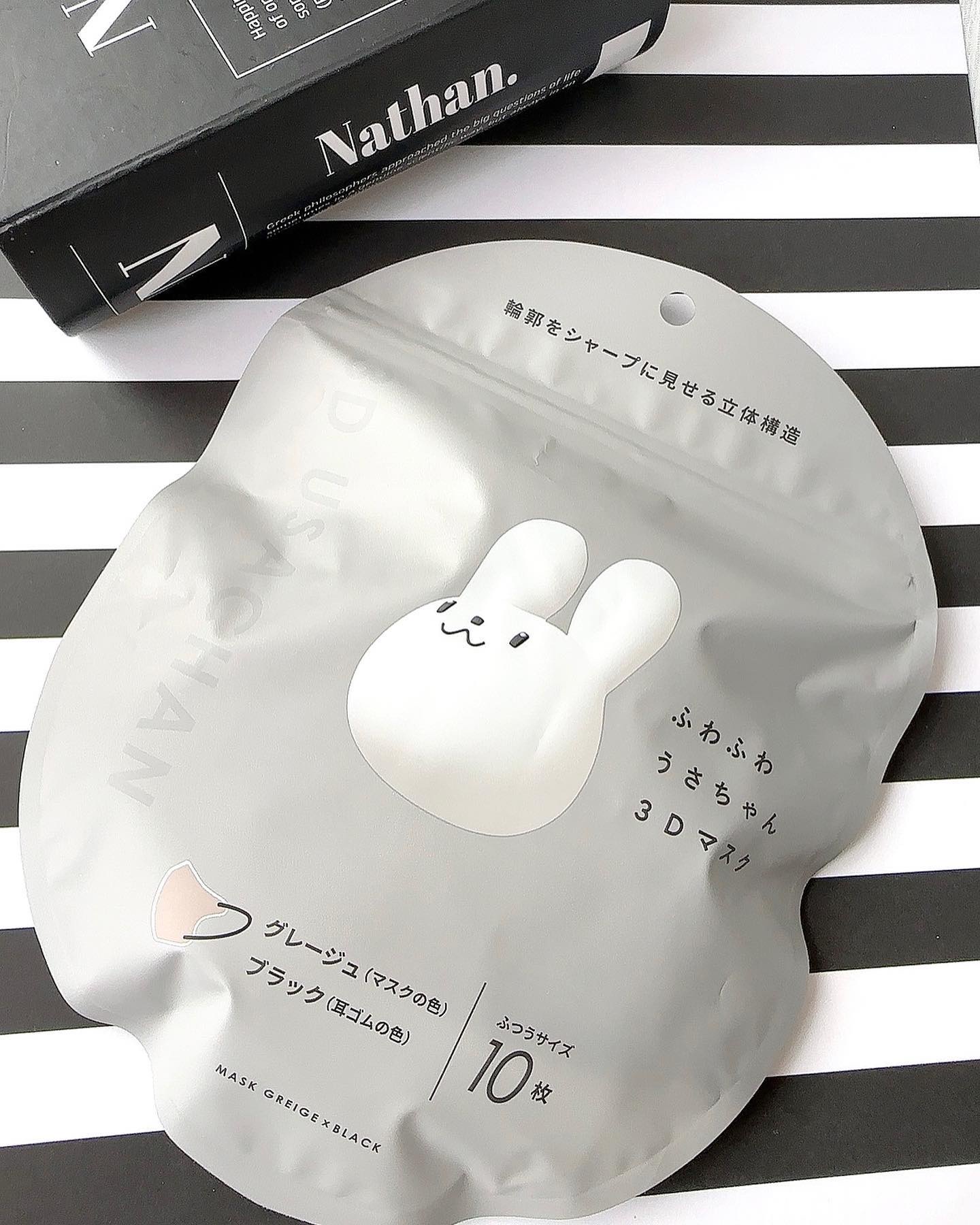 ふわふわうさちゃんマスク/3R/マスクを使ったクチコミ（3枚目）