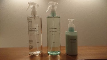 クリアケア化粧水/無印良品/化粧水を使ったクチコミ（1枚目）