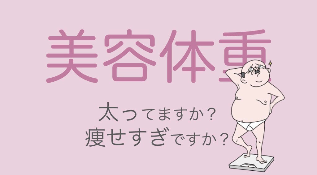 ヨーグルト on LIPS 「レイアウトなどまだ慣れないところが沢山あり、見にくいかもしれま..」(1枚目)