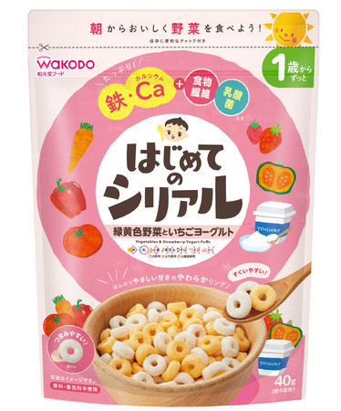 はじめてのシリアル 緑黄色野菜といちごヨーグルト 40g