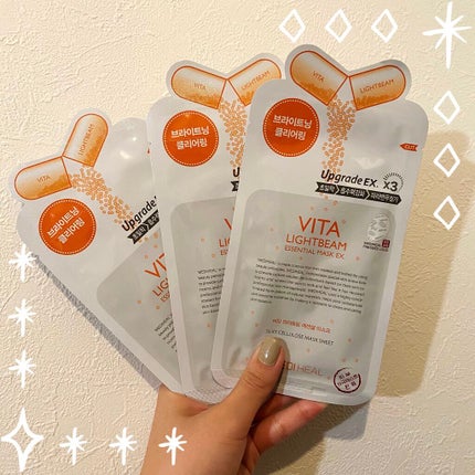 ビタライトビームエッセンシャルマスクEX/MEDIHEAL/シートマスク・パックを使ったクチコミ(1枚目)