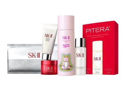 SK-II 2025ニューイヤースペシャルトライアルキット 試してみた】SK-II SK-II 2025 ニューイヤー スペシャル