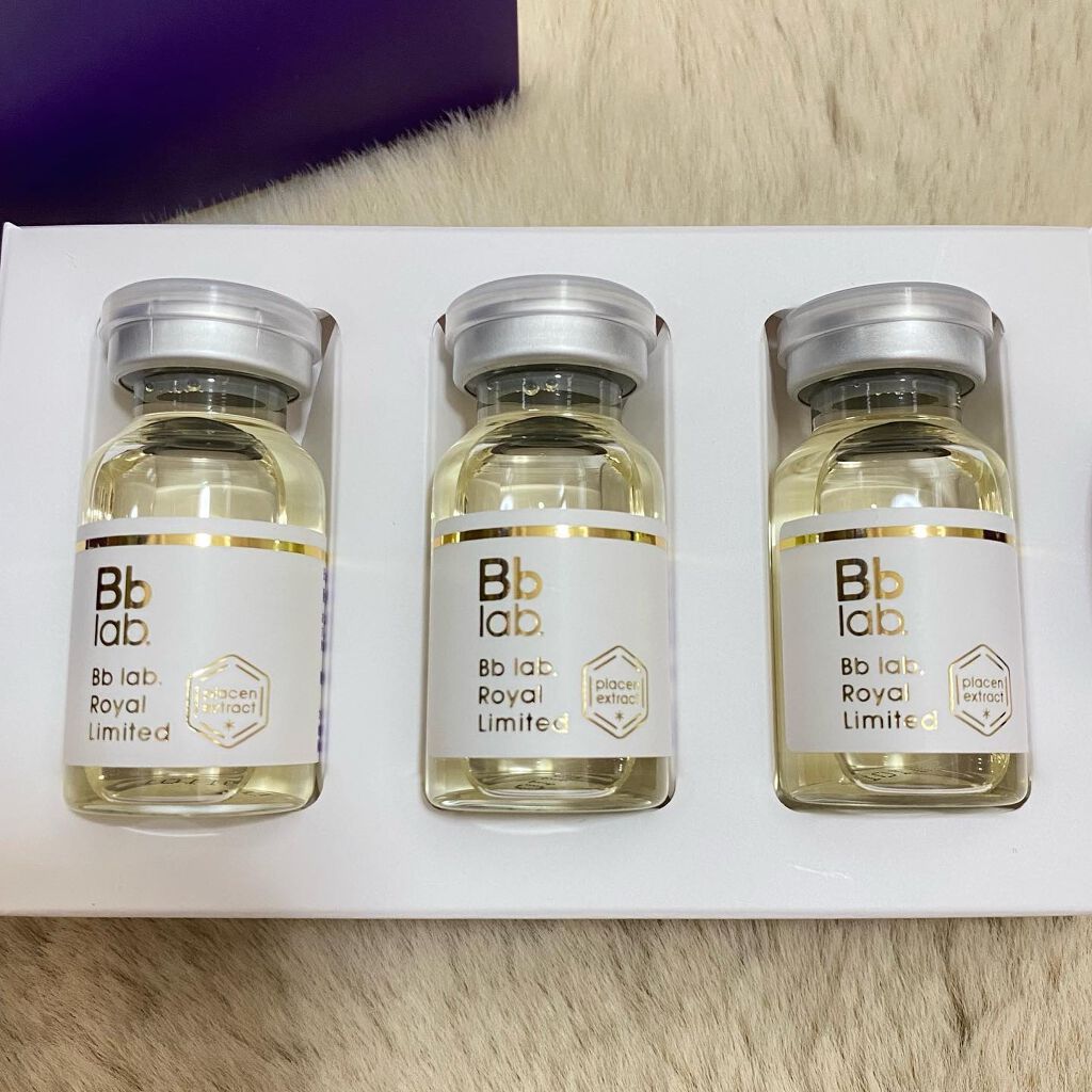 ロイヤルリミテッド/BBラボ/美容液を使ったクチコミ（2枚目）
