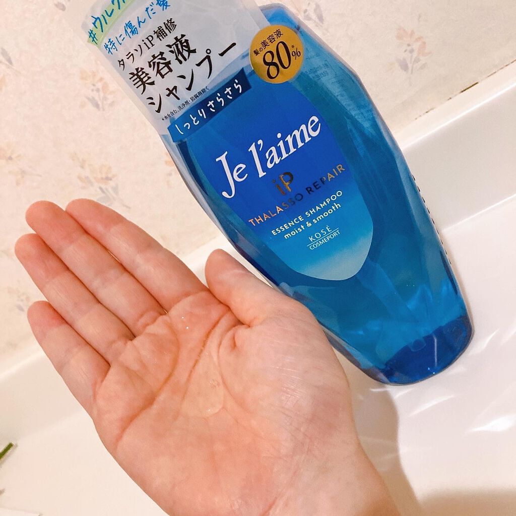 iP タラソリペア 補修美容液シャンプー/補修美容液トリートメント (ディープモイスト)/Je l'aime/市販シャンプーを使ったクチコミ（3枚目）