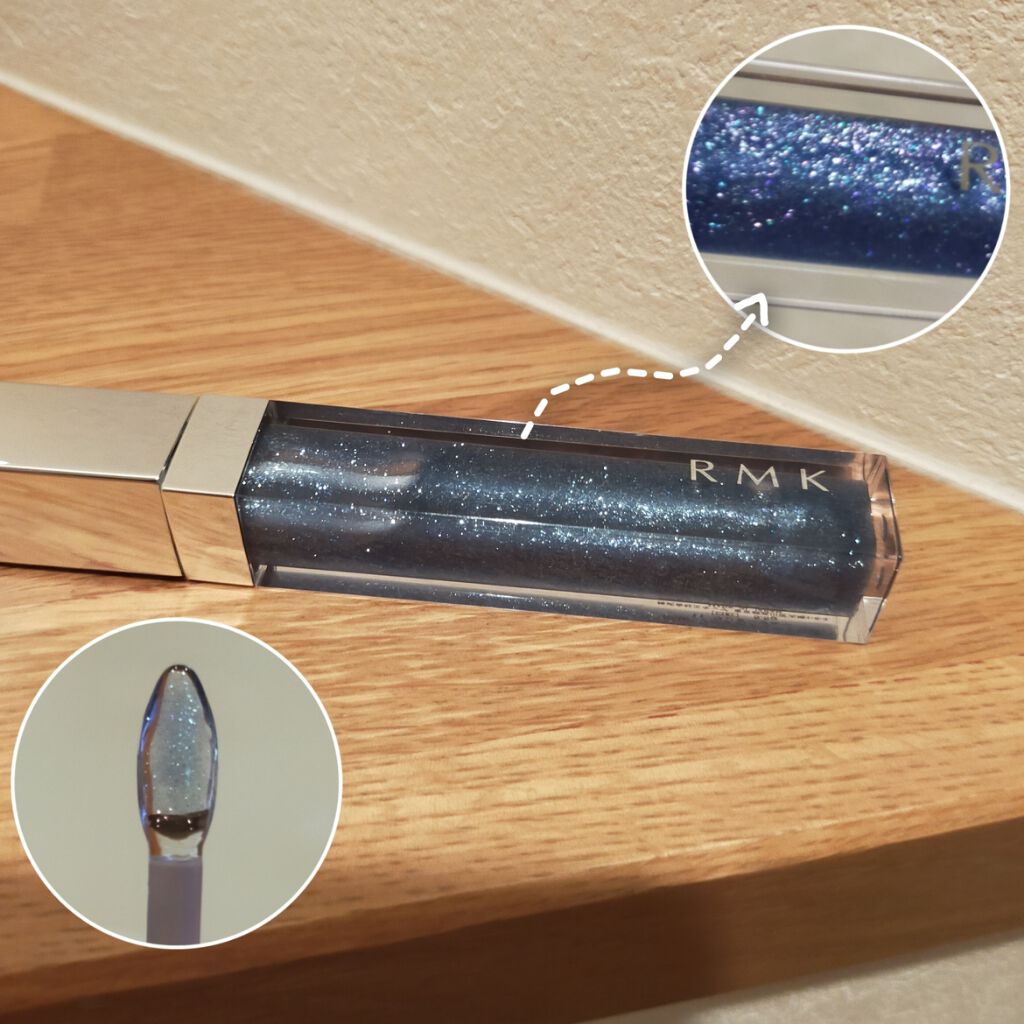 RMK リップジェリーグロス/RMK/リップグロスを使ったクチコミ(1枚目)