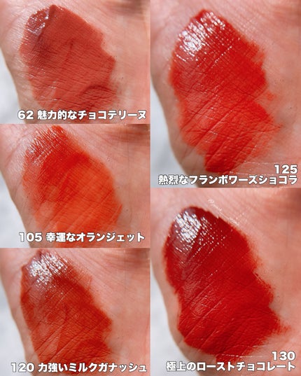 SPステイ ヴィニルインク/MAYBELLINE NEW YORK/口紅を使ったクチコミ(6枚目)