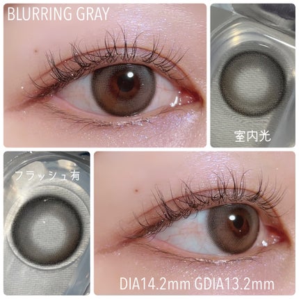 ブラーリング ブラーリンググレー (BLURRING GRAY)/OLOLA/カラーコンタクトレンズを使ったクチコミ(2枚目)