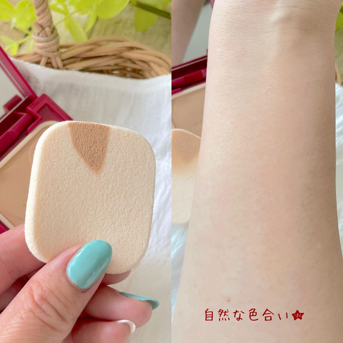 プロフィニッシュファンデーション/インテグレート/パウダーファンデーションを使ったクチコミ(4枚目)