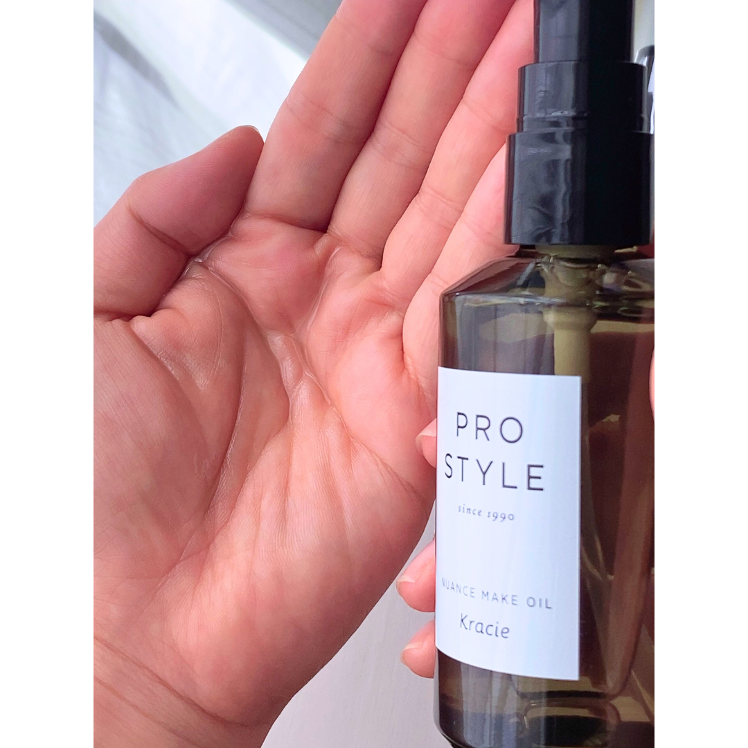 ニュアンスメイクオイル/プロスタイル/ヘアオイルを使ったクチコミ(5枚目)
