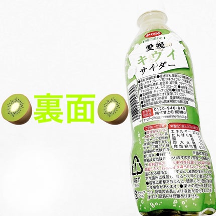 åã¡ããð on LIPS ããã€ãœãŒãPOMð¥ãæåªããŠã€ãµã€ããŒð¥æééå®ð¥ãå
容é:4..ãïŒ2æç®ïŒ