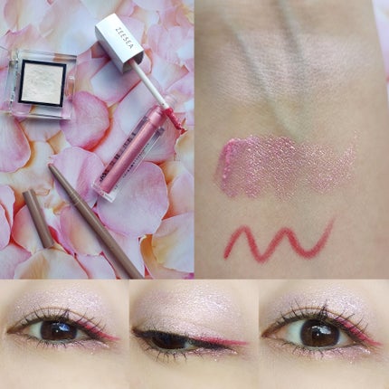 ダイヤモンドシリーズ 星空リキッドアイシャドウ/ZEESEA/リキッドアイシャドウを使ったクチコミ(7枚目)