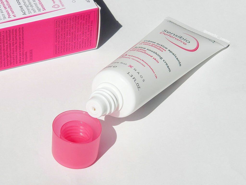 サンシビオ クリーム センシディフェンス/ビオデルマ/フェイスクリームを使ったクチコミ（3枚目）