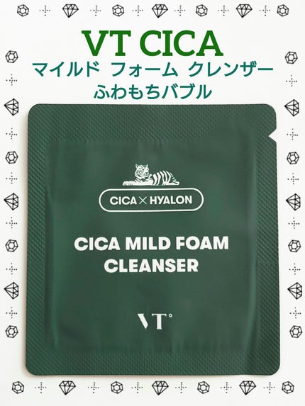 CICA マイルドフォームクレンザー/VT/洗顔フォームを使ったクチコミ(1枚目)
