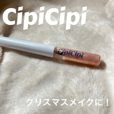 グリッター イルミネーションライナー R 03 ピンクスパークル/CipiCipi/リキッドアイライナーを使ったクチコミ（1枚目）