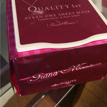 mi on LIPS 「朝のシートパックが、たった3分でOK😊忙しくてもパックができる..」(1枚目)