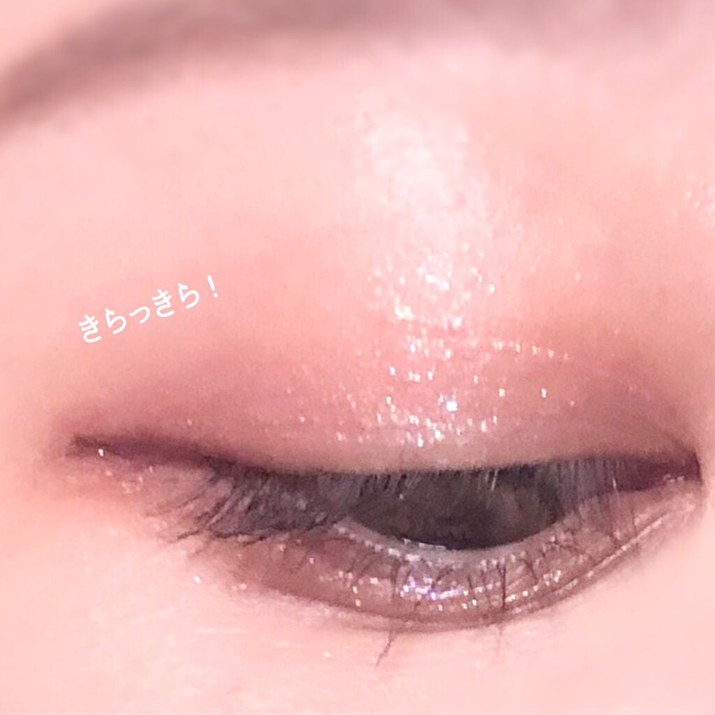 クイックラッシュカーラー/キャンメイク/マスカラ下地を使ったクチコミ(4枚目)