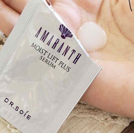 モイスト リフト プリュス セラム/アマランス/美容液を使ったクチコミ(1枚目)