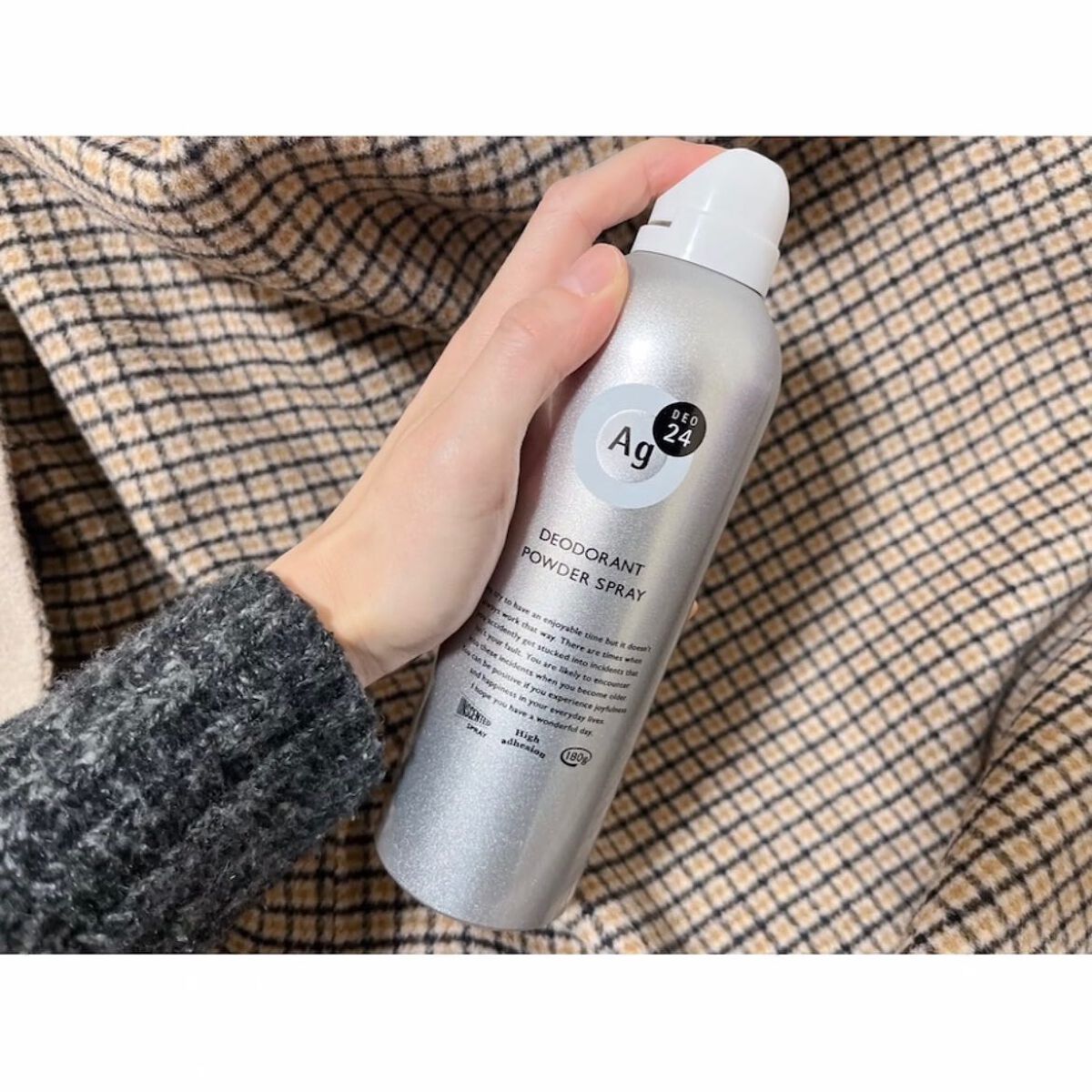 パウダースプレー （無香性）/エージーデオ24/デオドラント・制汗剤を使ったクチコミ（2枚目）