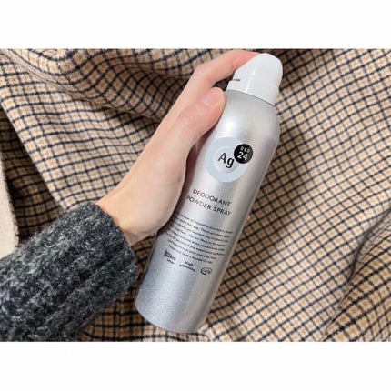 パウダースプレー (無香性)/エージーデオ24/デオドラント・制汗剤を使ったクチコミ(2枚目)