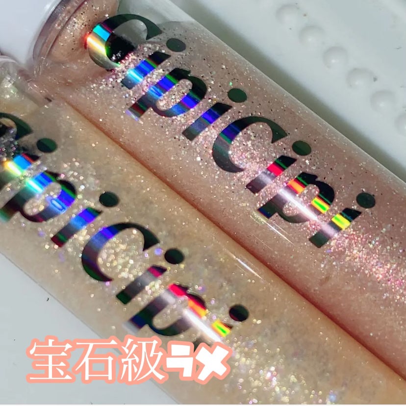 グリッター イルミネーションライナー R/CipiCipi/リキッドアイライナーを使ったクチコミ(1枚目)