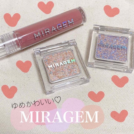 グリッタースプリンクルアイズ/MIRAGEM/グリッターを使ったクチコミ(1枚目)