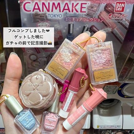 マシュマロフィニッシュパウダー/キャンメイク/プレストパウダーを使ったクチコミ(3枚目)