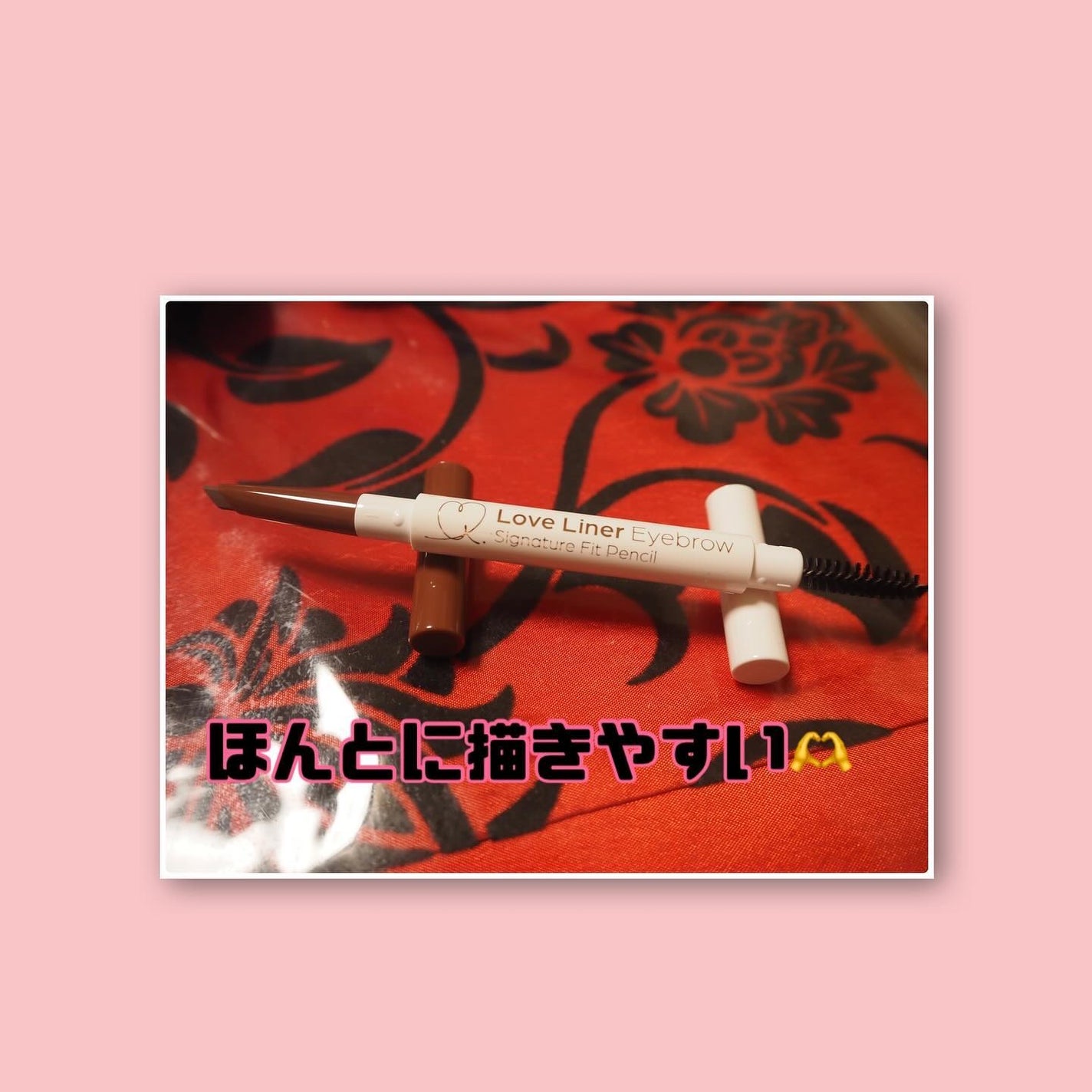 ラブ・ライナー シグネチャーフィットペンシル<アイブロウ>/ラブ・ライナー/アイブロウペンシルを使ったクチコミ(3枚目)