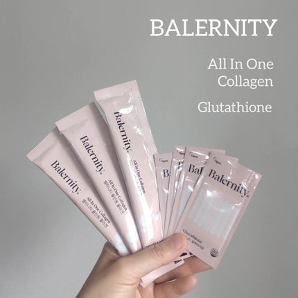 オールインワンコラーゲン/Balernity/美容サプリメントを使ったクチコミ(1枚目)
