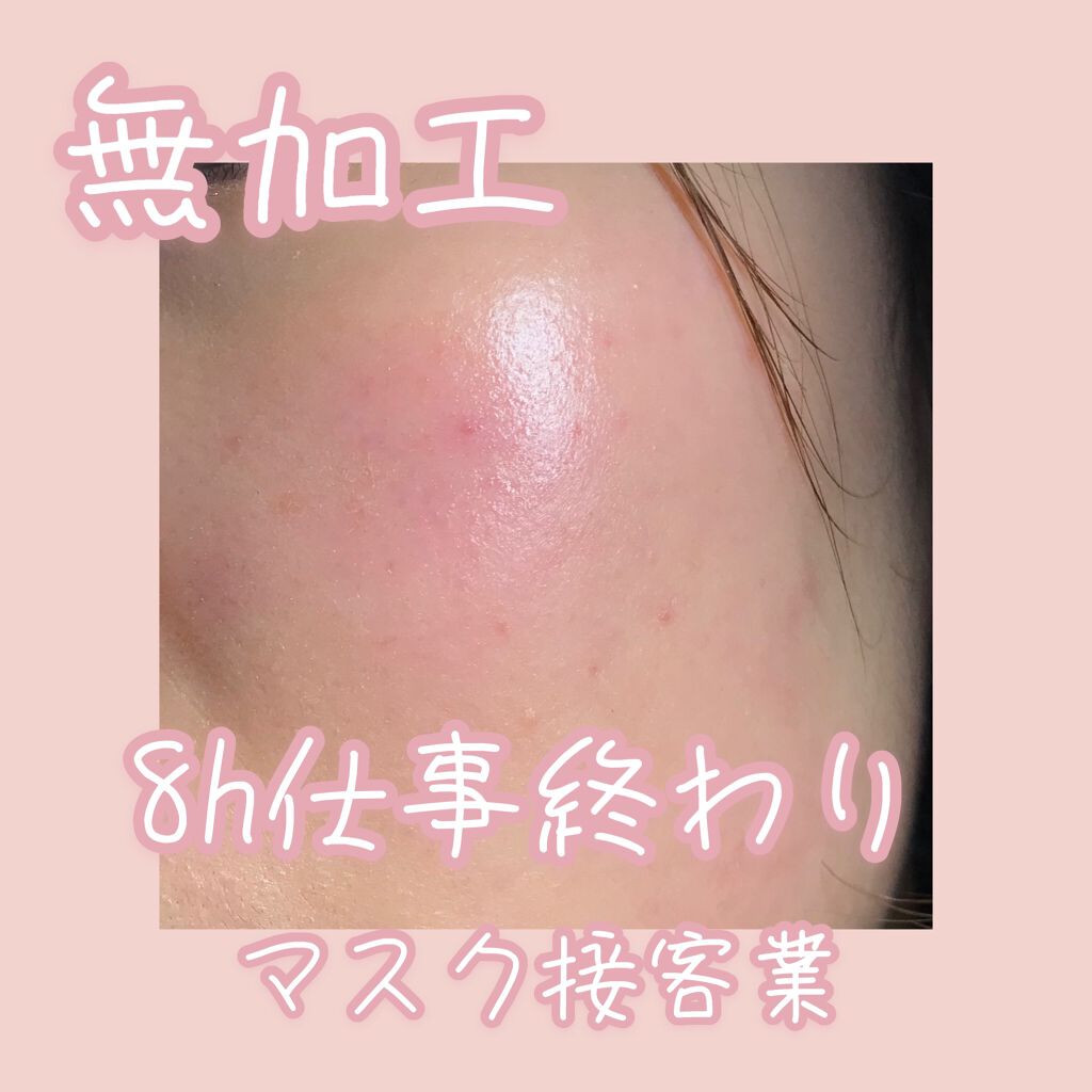 ローズ エッセンス デイクリーム/レ・メルヴェイユーズ ラデュレ/フェイスクリームを使ったクチコミ（1枚目）