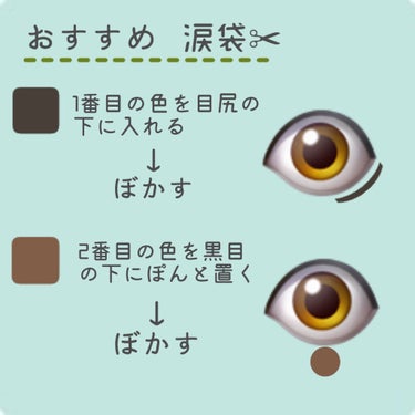 UR GLAM　EYEBROW POWDER/U R GLAM/パウダーアイブロウを使ったクチコミ（3枚目）