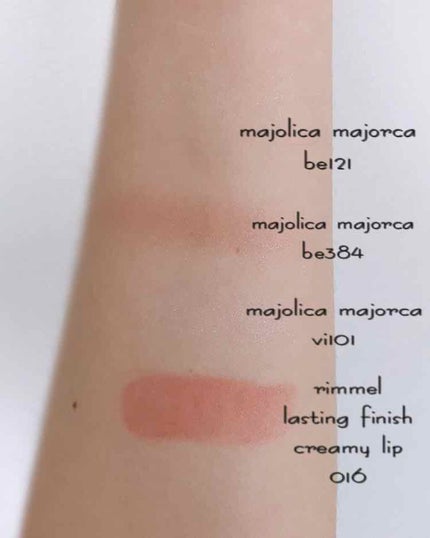 EYE OPENING LINER/UZU BY FLOWFUSHI/リキッドアイライナーを使ったクチコミ(2枚目)