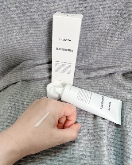 STEMCELL DEEP GLOW PACK/bravity/シートマスク・パックを使ったクチコミ(3枚目)