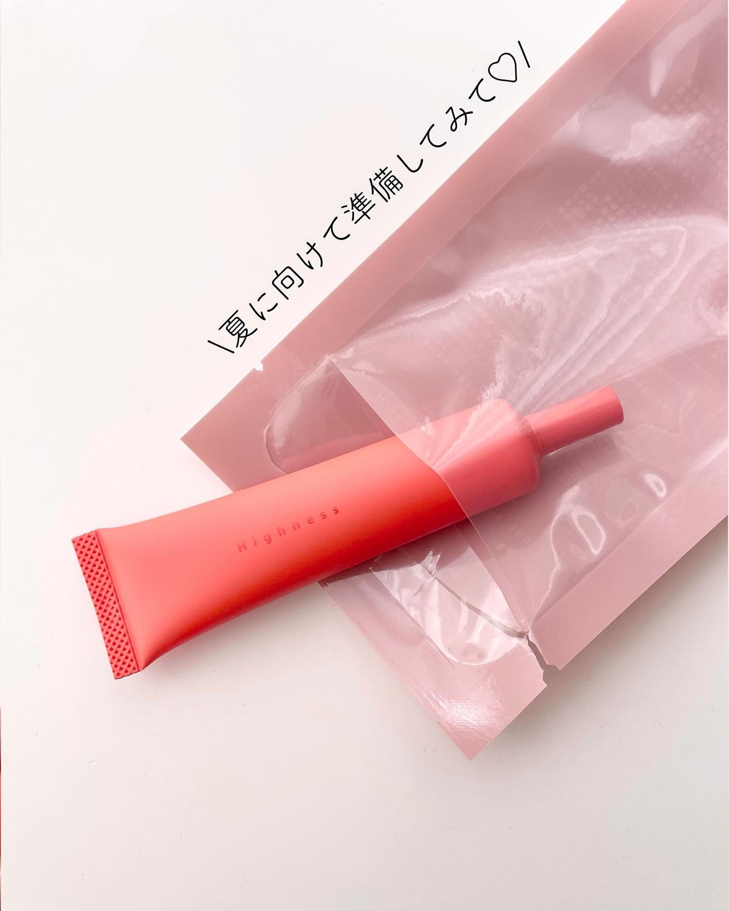 リバランスデオ/Highness/デオドラント・制汗剤を使ったクチコミ(5枚目)