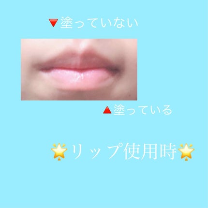 オリジナル ピュアスキンジェリー/ヴァセリン/ボディクリームを使ったクチコミ(2枚目)