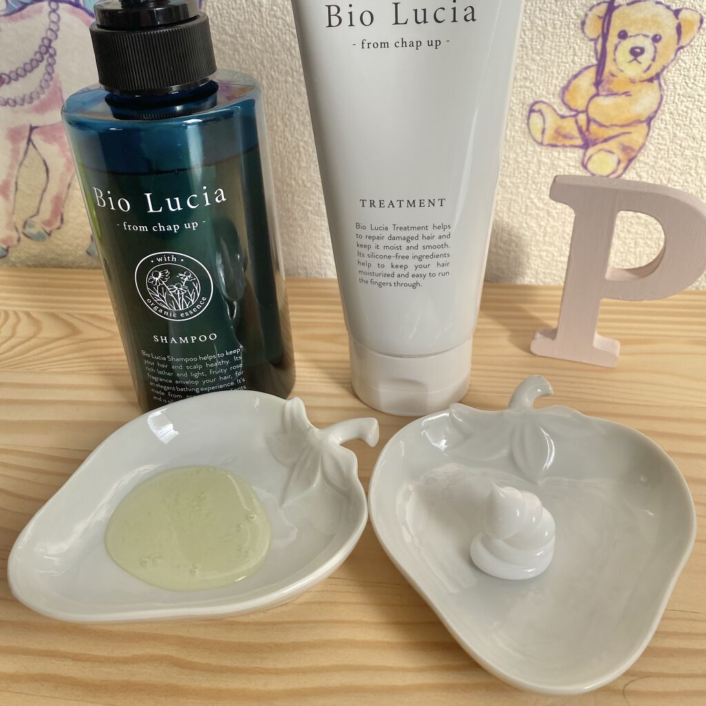ビオルチアトリートメント/Bio Lucia(ビオルチア)/洗い流すヘアトリートメントを使ったクチコミ（2枚目）