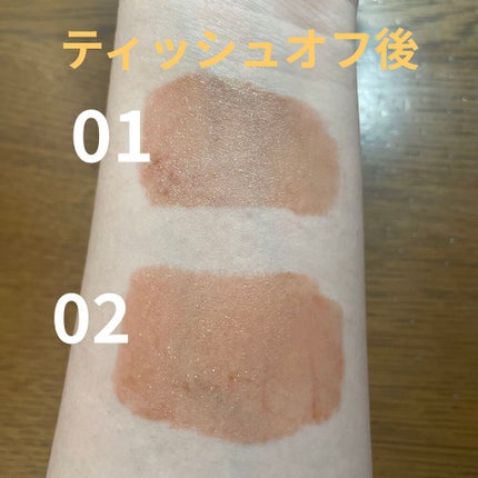 きらグロッシーティント/CipiCipi/リップティントを使ったクチコミ(3枚目)