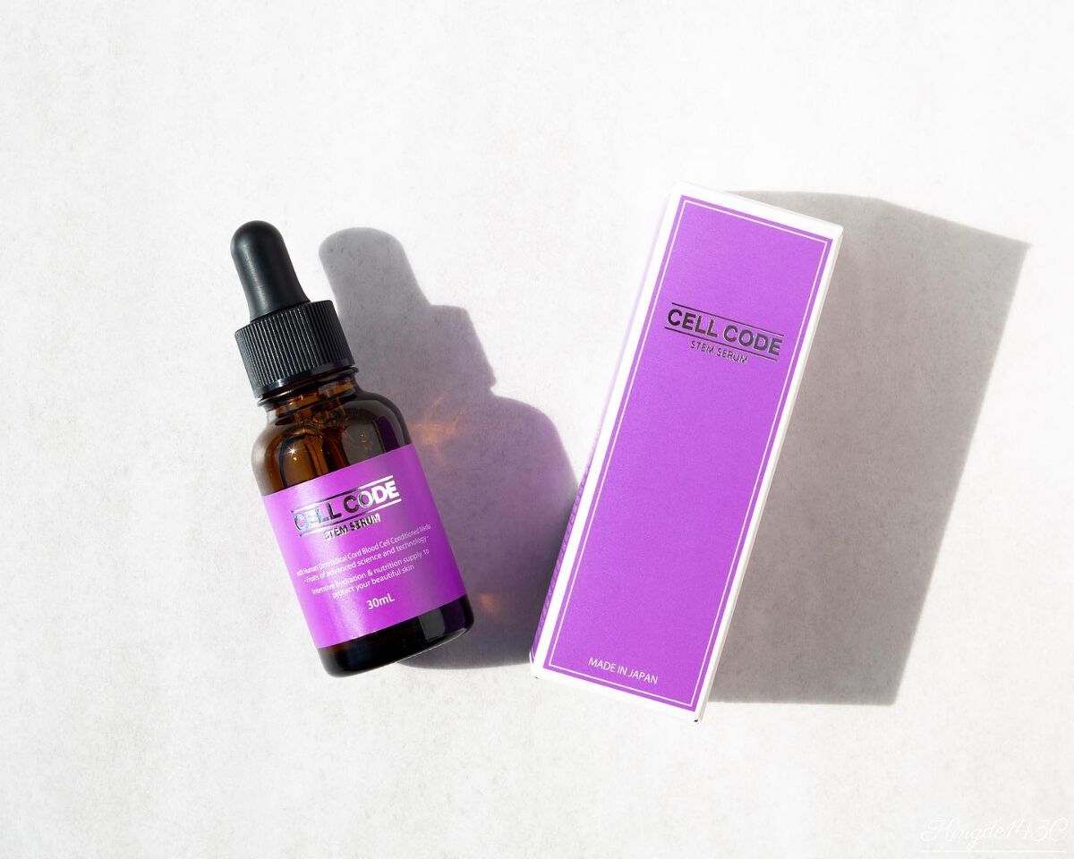 ステムセラム/セルコード/美容液を使ったクチコミ(2枚目)