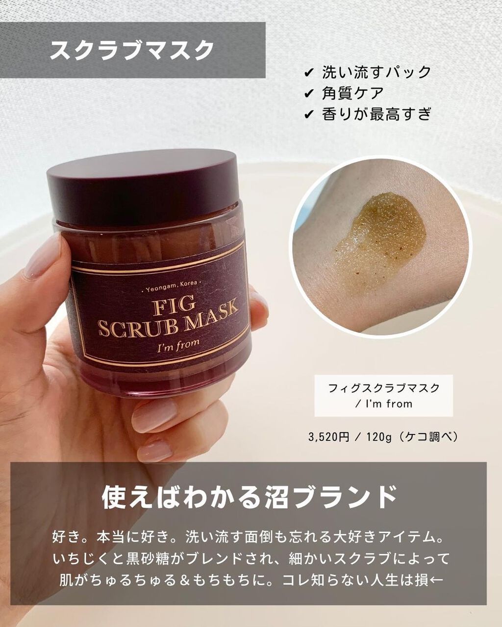 ダルバ ホワイトトリュフファーストスプレーセラム/ダルバ/ミスト状化粧水を使ったクチコミ(5枚目)