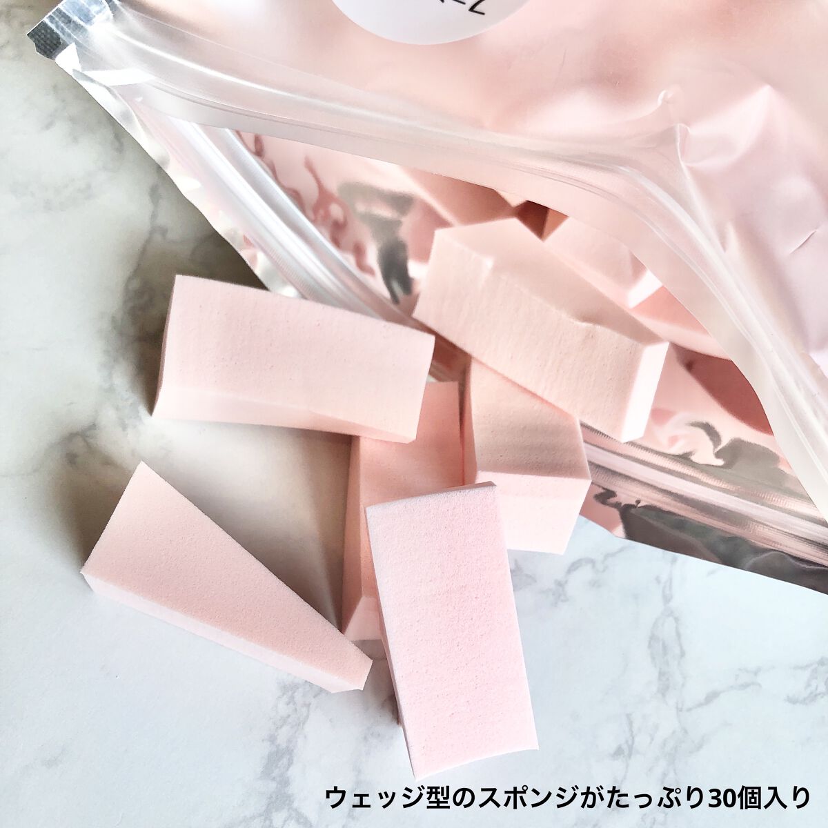 メイクアップスポンジ(バリューパック ウェッジ型 30個)/DAISO/パフ・スポンジを使ったクチコミ（2枚目）