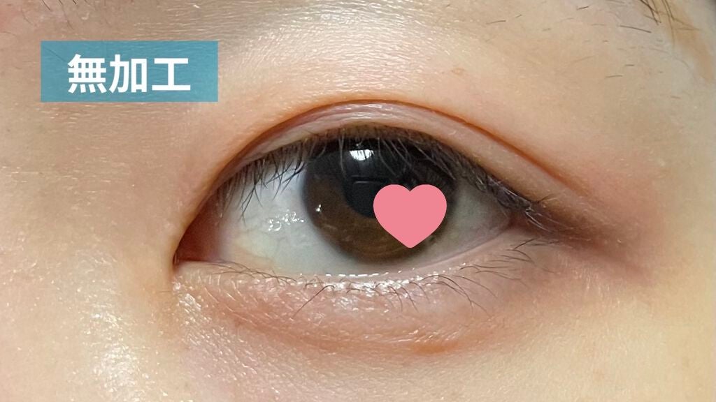 NANAME FUDE マルチ アイブラシ/SHISEIDO/メイクブラシを使ったクチコミ(5枚目)