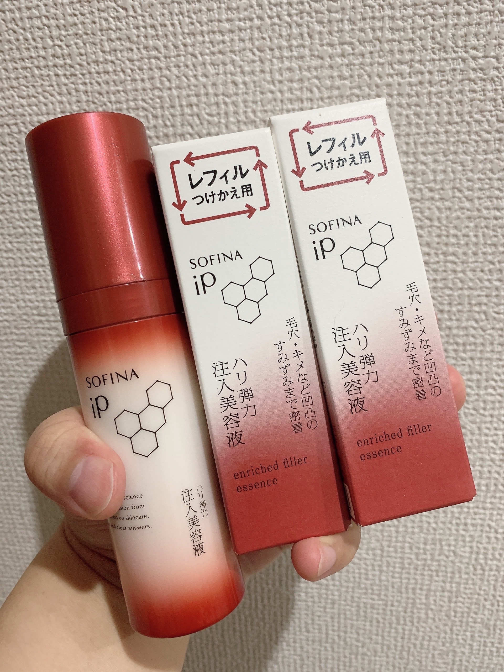ソフィーナ iP ハリ弾力注入美容液/SOFINA iP/美容液を使ったクチコミ（1枚目）