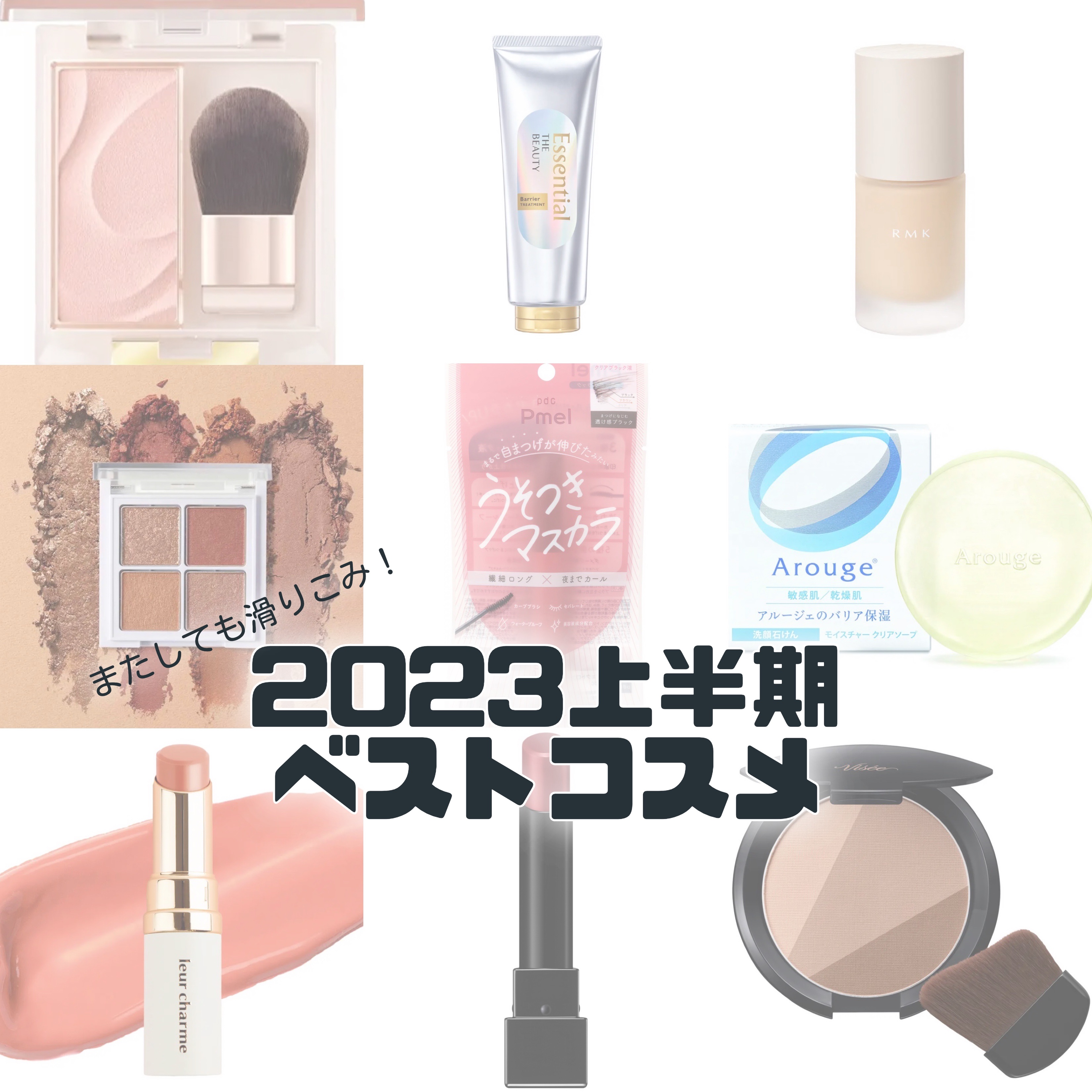 ケイト リップモンスター/KATE/口紅を使ったクチコミ（1枚目）