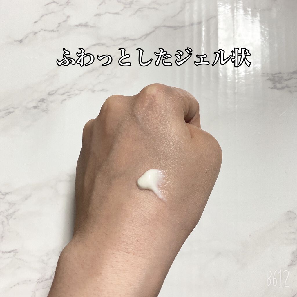 UV アスリズム スキンプロテクトエッセンス/ビオレ/日焼け止めローションを使ったクチコミ(2枚目)