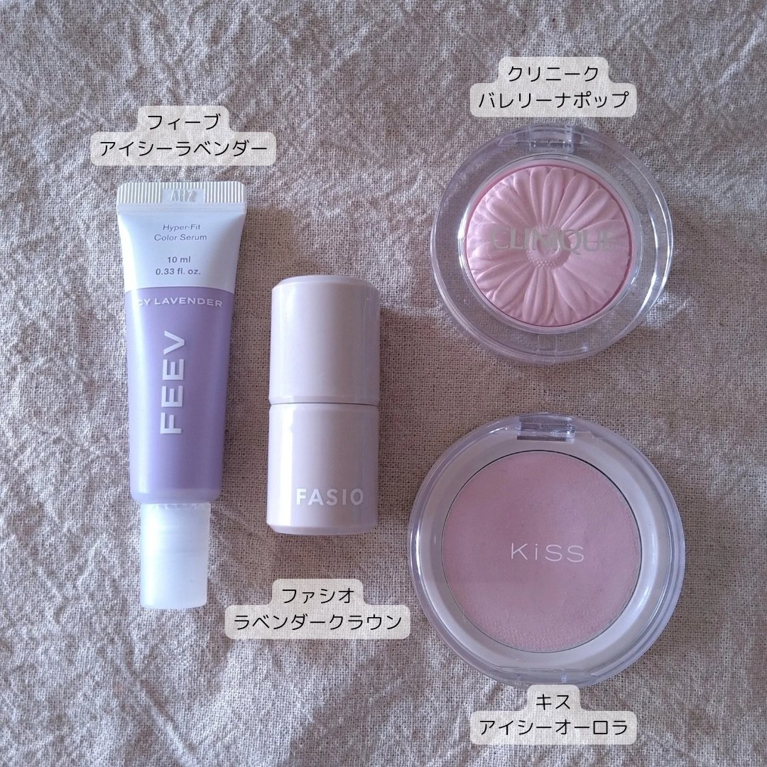 カラーセラムミニ/FEEV/リキッドチークを使ったクチコミ（2枚目）