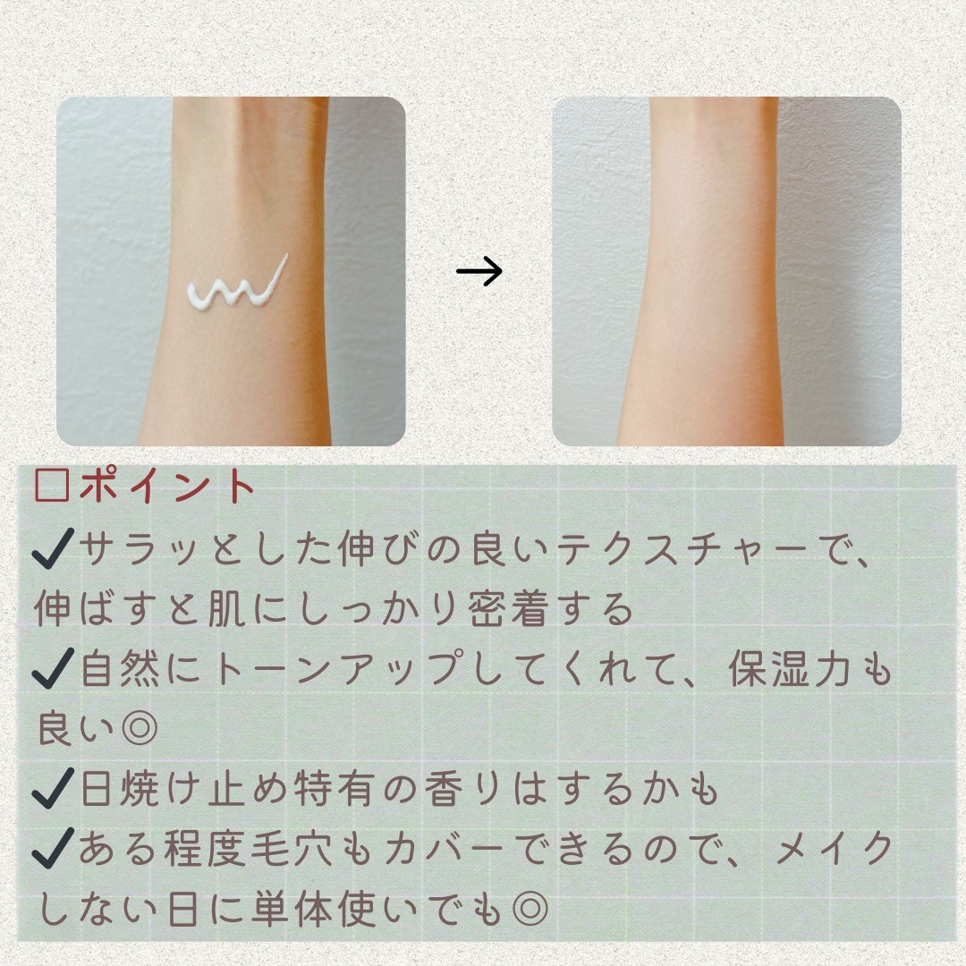 エファクラ ピールケア セラム/ラ ロッシュ ポゼ/美容液を使ったクチコミ(3枚目)