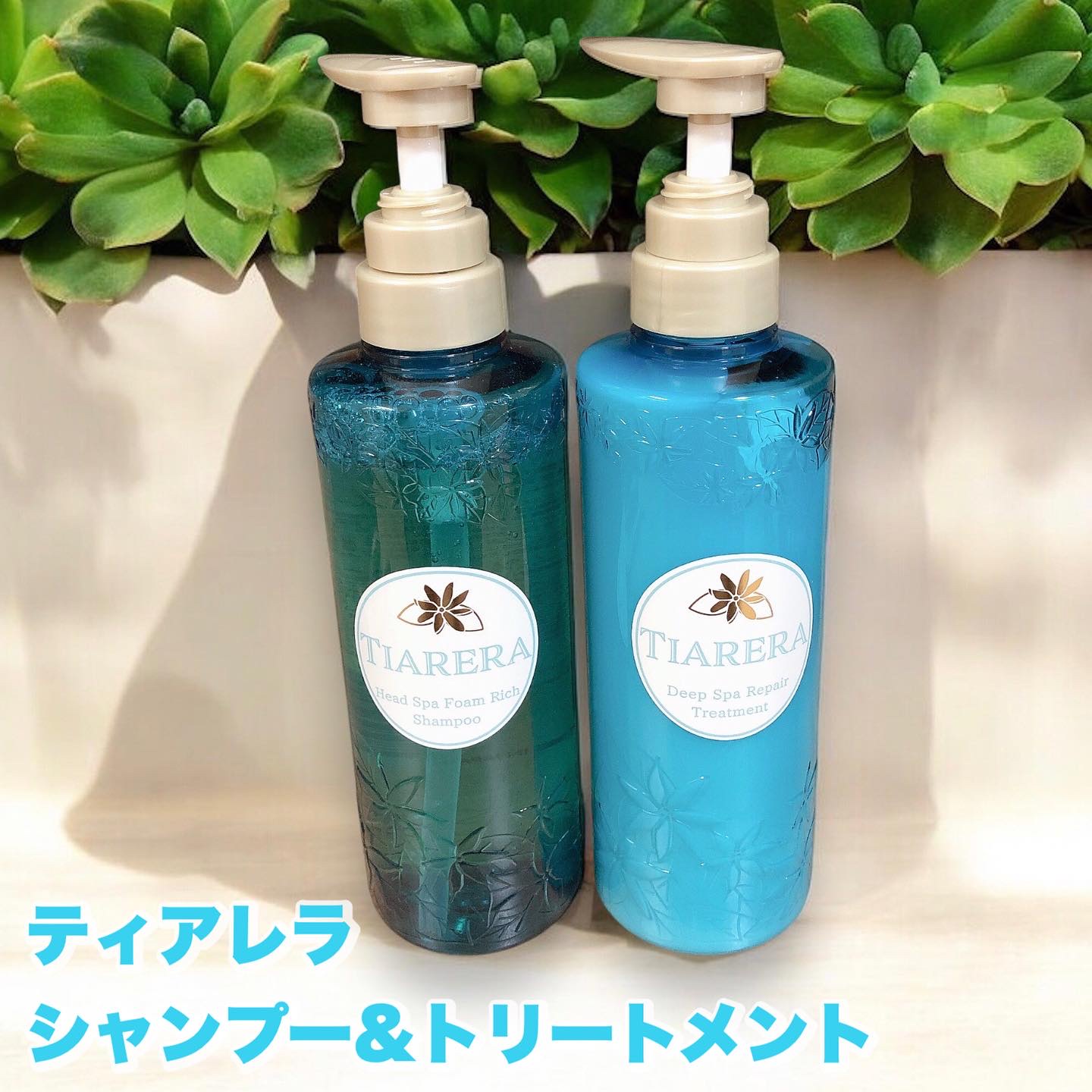 ヘッドスパフォームリッチシャンプー／ディープスパリペアトリートメント/TIARERA/市販シャンプーを使ったクチコミ（1枚目）