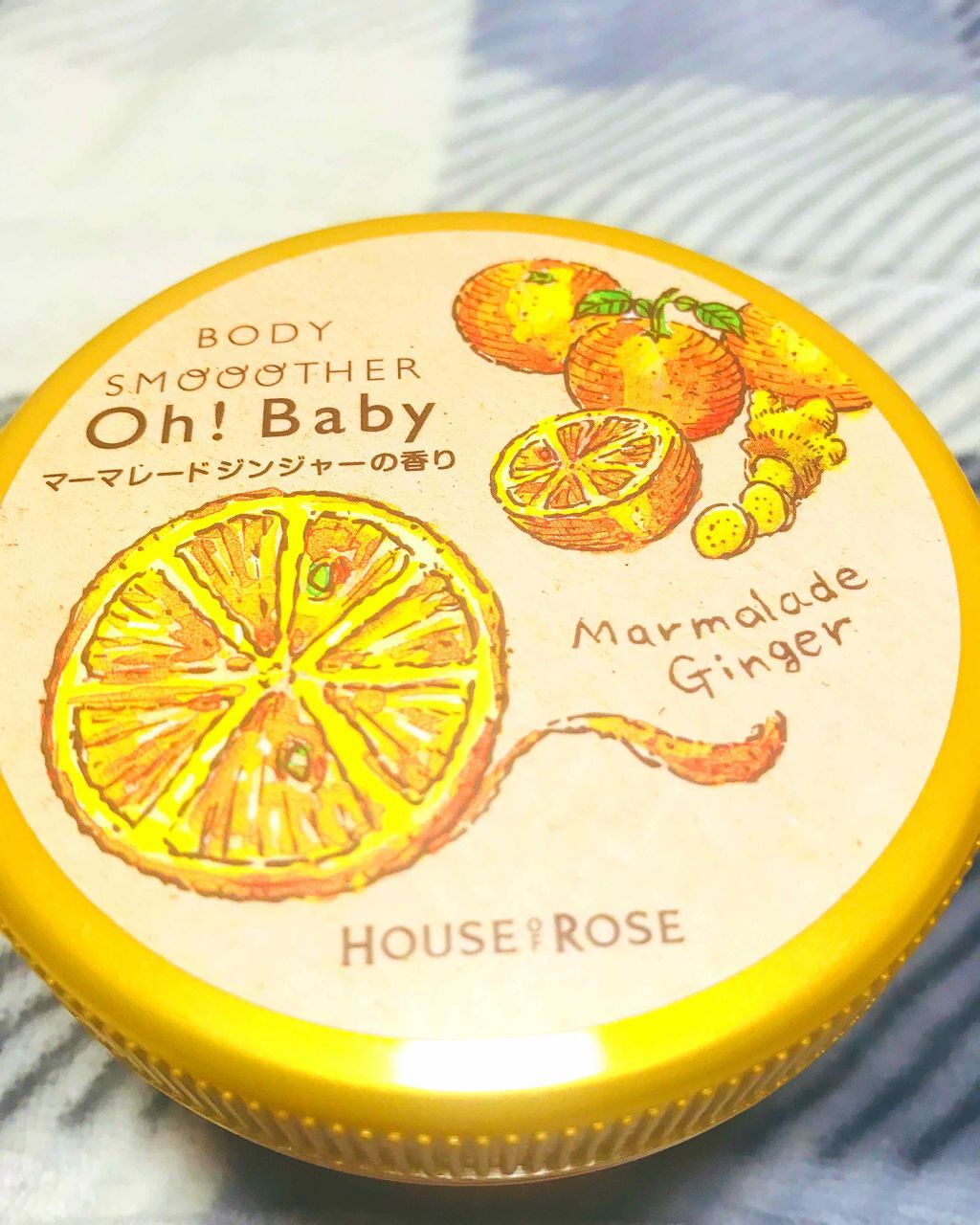 ボディ スムーザー /ハウス オブ ローゼ/ボディスクラブを使ったクチコミ（1枚目）
